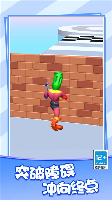 疯狂变异对决截图1