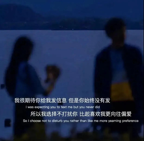 今后一定还会有好事发生的图片