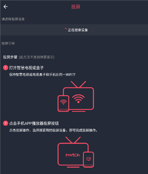 囧次元app官方版v1.5.6.6