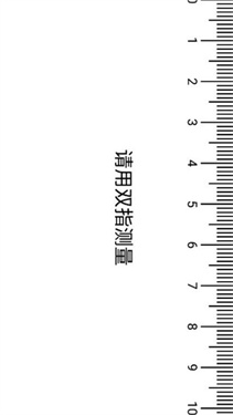 呆萌助手最新版
