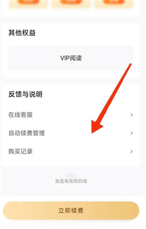 作业帮扫一扫答题免费秒出答案