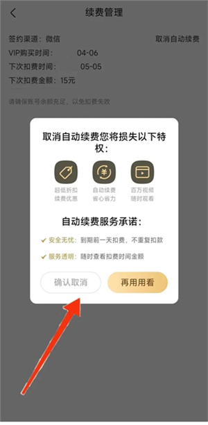 作业帮扫一扫答题免费秒出答案