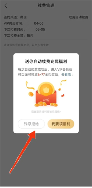 作业帮扫一扫答题免费秒出答案