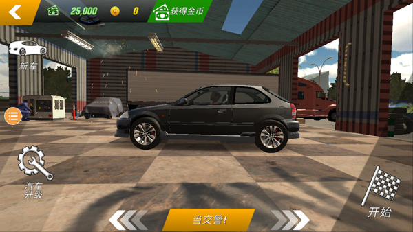 手动挡停车场模组版