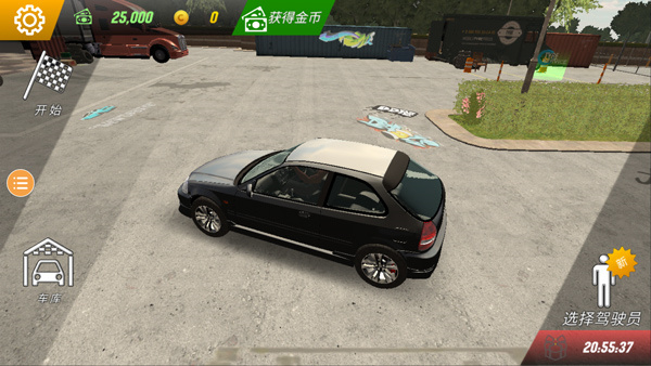 手动挡停车场模组版