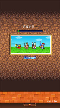 冒险村物语2汉化原版