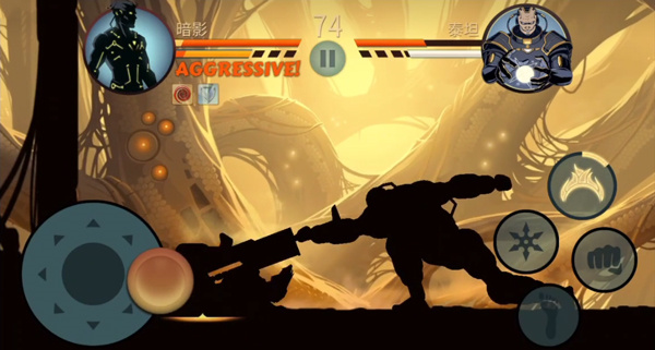 暗影格斗2特别版