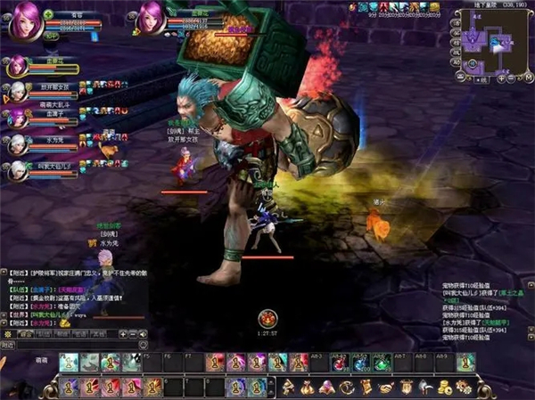 剑魂online手游官网版