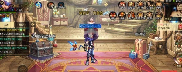 地下城与勇士2024