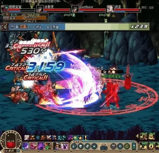 地下城与勇士怀旧服86版本