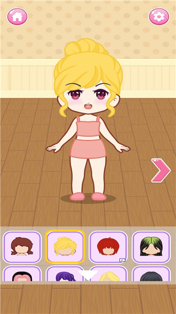 帮她打扮漂亮截图1