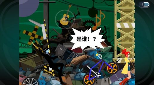 幽灵诡计幻影侦探截图1