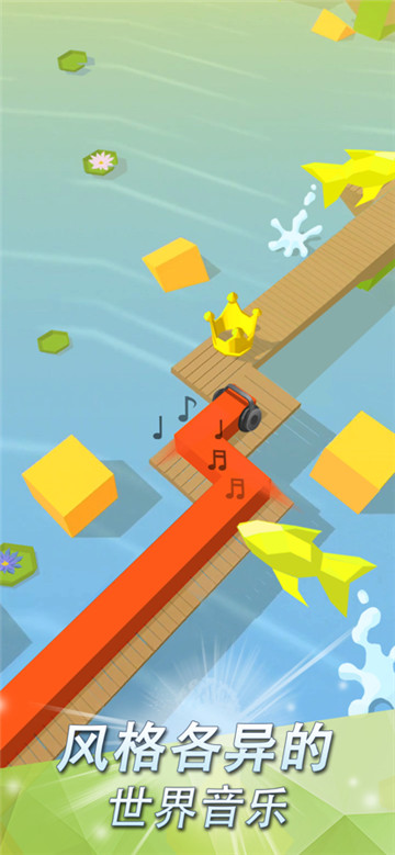 跳舞的线四周年饭制截图1