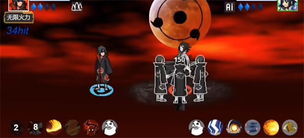 像素火影健康鼬截图3