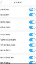 作业帮扫一扫答题作业帮100分