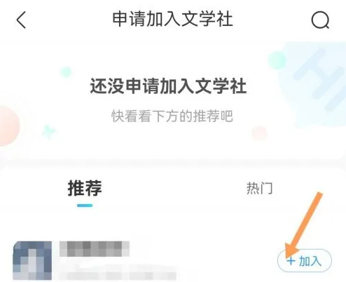 作业帮扫一扫答题作业帮100分