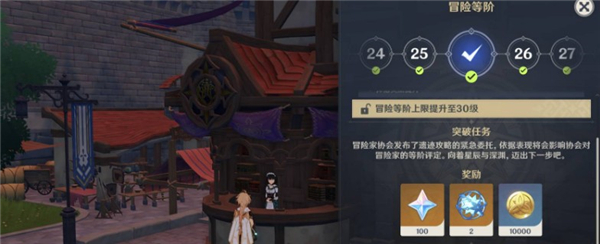 云原神国际服4.5