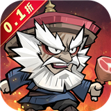 凌云记H5-0.1