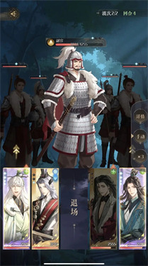 代号鸢港服安装包