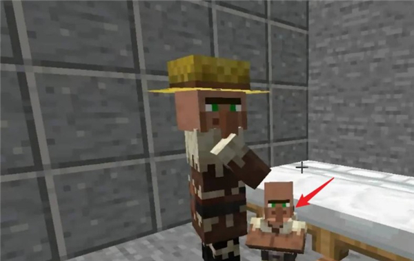 我的世界1.20java版