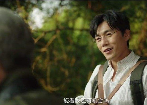 你看我还有机会吗意思、含义、出处介绍