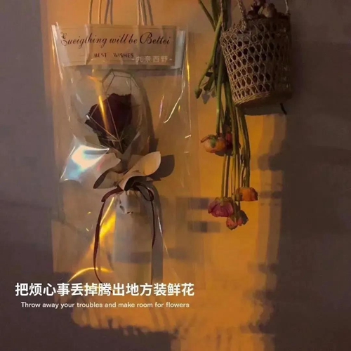 现在的喜欢来的快去的也快很难遇到那种慢慢的喜欢了图片