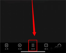 uc浏览器网址导航