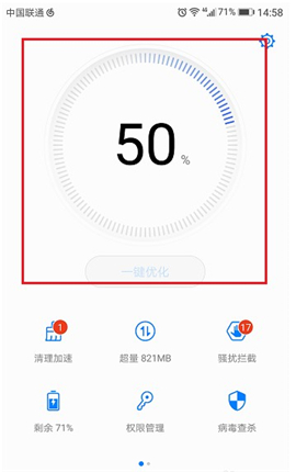 uc浏览器网址导航