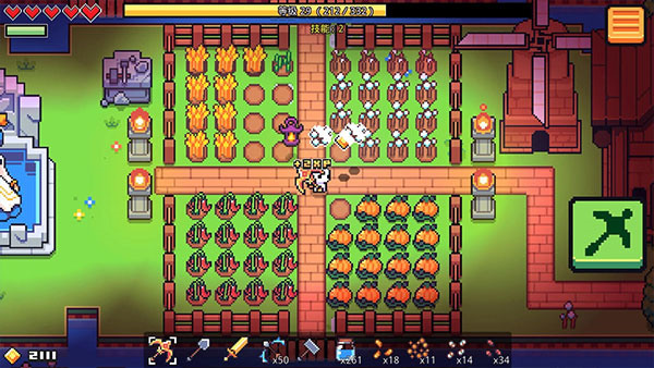 浮岛物语联机版截图2