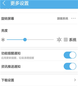 uc浏览器极速版旧版
