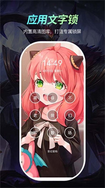 青鸟动态壁纸截图1