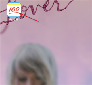 作业帮免费拍照答题