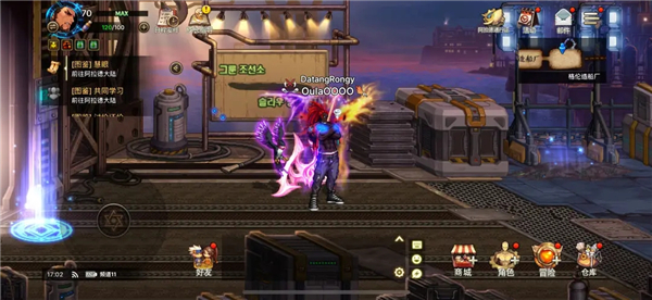 地下城与勇士起源手游官网体验服