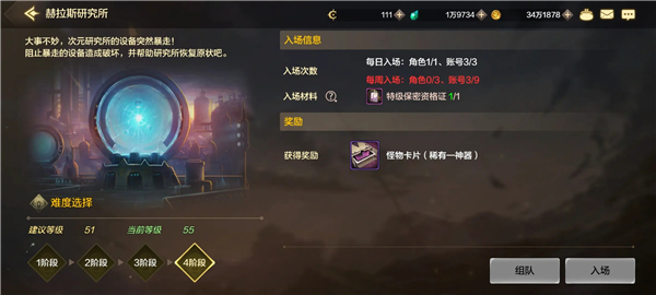 地下城与勇士起源手游官网体验服