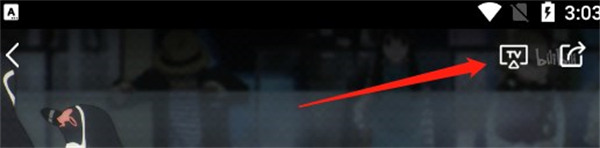 喵次元动漫app正版