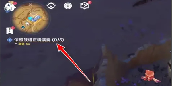 云原神国际服官网版