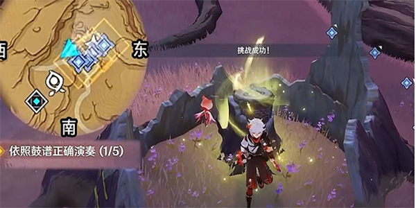 云原神国际服官网版