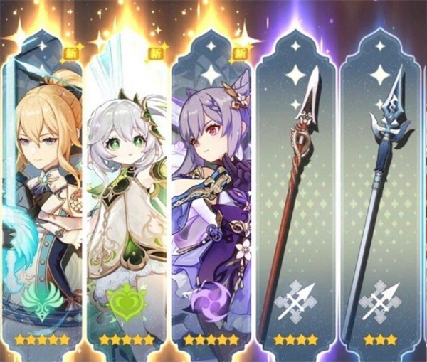 云原神国际服官网版