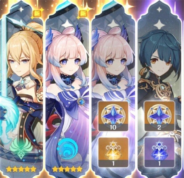 云原神国际服官网版