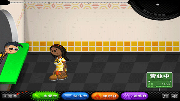 老爹三明治店HD官方正版