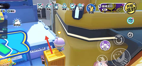 蛋仔派对自制版