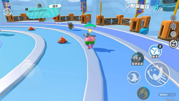 蛋仔派对qq登录版