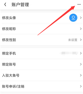 uc浏览器极速版12.0.0