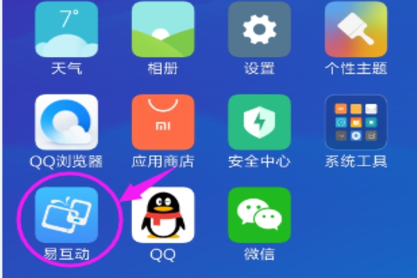 uc浏览器极速版12.0.0