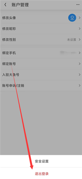uc浏览器极速版12.0.0