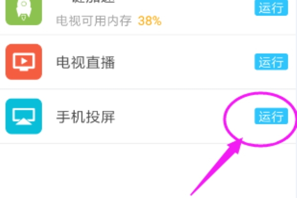 uc浏览器极速版12.0.0