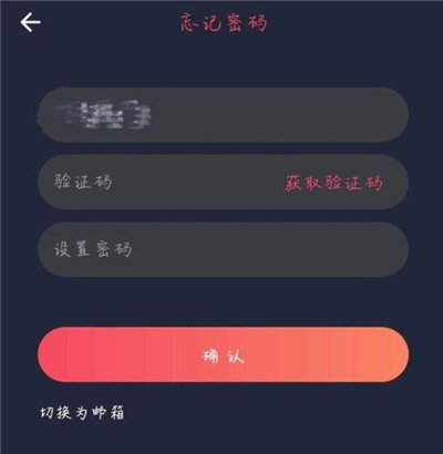 囧次元v1.5.6.6