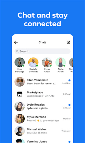 facebook网页版截图3