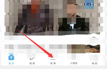 uc浏览器tv版官方版