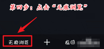 uc浏览器tv版官方版
